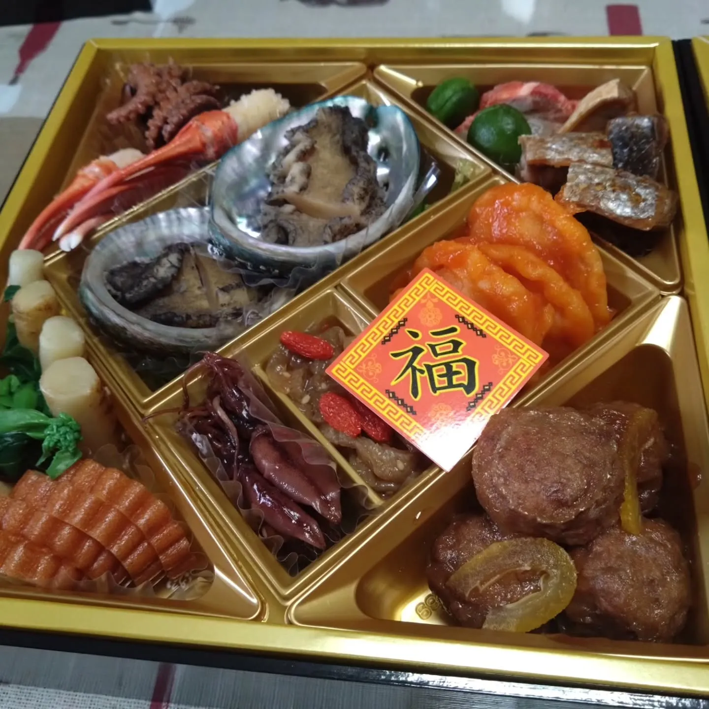 明けましておめでとうございます!