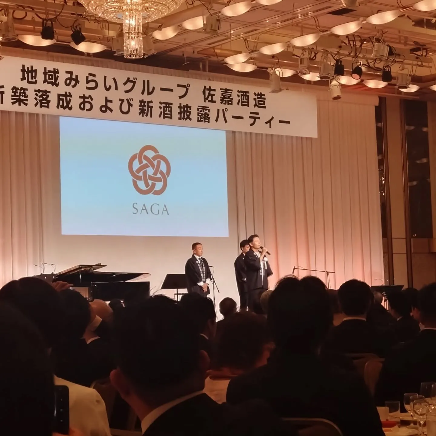 先日佐嘉酒造さんの