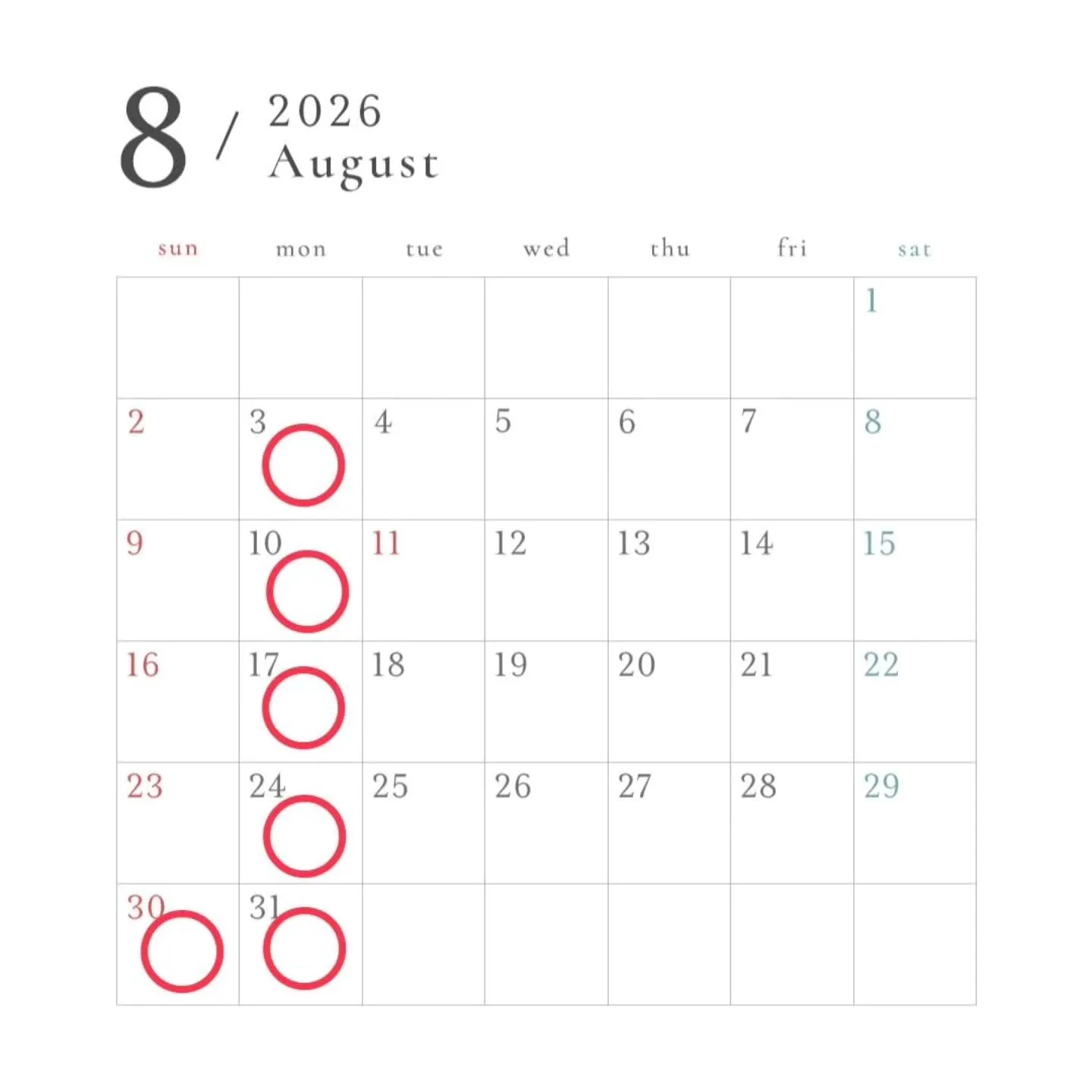 8月の店休日と